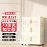 腾塑港龙收纳衣柜储物柜带轮置物柜衣柜可折叠收纳柜白色3层70厘米宽 实拍图
