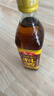 鲁花自然香料酒 500ml 黄酒酿造【零添加防腐剂】炖鸡炖肉炒菜调味品 实拍图