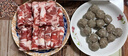 潮夫道牛筋丸250g 牛肉丸潮汕火锅食材关东煮丸子丸料空气炸锅部队火锅 实拍图
