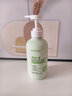 美颜坊果酸身体乳30%浓度鸡皮肤毛囊角质疙瘩焕肤干燥补水保湿霜600ml 实拍图