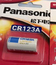 松下（Panasonic） CR123A锂电池 3V照相机电池摄像仪 燃气表电子CR17345 进口 2节 实拍图