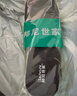 邦尼世家3双防臭鞋垫男士软弹舒适运动减震吸汗透气不闷脚耐磨艾草抗菌 【3双装】艾草抗菌款 40码 实拍图