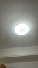 雷士（NVC）吸顶灯客厅大灯现代简约奶油风LED照明灯具灯饰卧室灯餐厅白月S 四室一厅套餐 实拍图