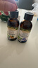 爷爷的农场有机核桃油有机亚麻籽油63ml*2 凉拌热炒礼盒 婴幼儿宝宝辅食食谱 实拍图