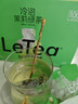 乐品乐茶LeTea茉莉绿茶 冷泡茶茶包花茶袋泡茶过年饮料茶叶饮品30g 实拍图