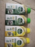 滴露（Dettol）洗衣机清洗剂金装版250ml柠檬*2+松木*2洗衣机深度清洁剂除垢杀菌 实拍图