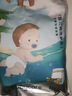babycare【品牌直供 安心品质】婴儿游泳裤短裤式防水尿不湿XL码6片/包 实拍图