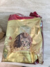 弗列加特猫粮80%高肉鲜肉喜好天然粮鲜肉成猫幼猫全价猫粮 【成猫】乳鸽味2kg【好评咨询有惊喜】 实拍图