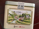谢裕大茶叶2025新茶上市明前绿茶特级黄山毛峰有好茶30g 实拍图