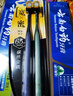 云南白药牙膏口腔护理经典套装 护龈亮白祛渍 清新口气3支装535g+牙刷2支 实拍图