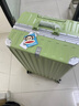 大嘴猴（paul frank）行李箱铝框拉杆箱加厚轻音万向轮旅行箱青年大容量密码箱出差皮箱 牛油果绿/干湿分离/刹车轮 24英寸 /单人黄金尺寸 实拍图