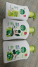 滴露（Dettol）洗手液茉莉绿茶清香500g*2 儿童洗手液补充装家庭抑菌消毒 迪士尼 实拍图
