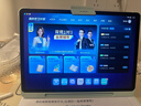 优学派AI护眼学习机E60 8+256G 13.2英寸巨屏 优学AI+DeepSeek双核大模型 英语双师一对一学生平板电脑 实拍图