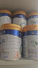 美素佳儿（Friso）皇家幼儿配方奶粉 3段（1-3岁幼儿适用）800g*6 乳铁蛋白(新国标) 实拍图