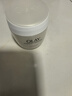 玉兰油（OLAY）水润滋养面霜50g焕白亮白女士护肤品保湿面霜生日礼物送女友 实拍图