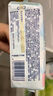 淘淘氧棉天山白纯棉消毒级卫生巾240mm10片*4 京东自营 实拍图