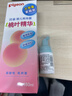 贝亲（Pigeon）桃叶精华 婴儿液体爽身露 家庭装 四季通用 480ml IA286 实拍图