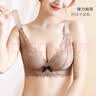 莫代尔文胸内衣女美背内衣运动小胸聚拢无钢圈收副乳调整型无痕胸罩34 实拍图