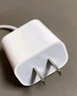 Apple/苹果 20W USB-C充电器  type-c充电器苹果手机充电器原装手机快充头 苹果17手机充电 实拍图