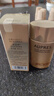欧珀莱（AUPRES）烈日轻透防晒液60ml*2 军训户外出游高倍防晒持久防水防汗礼物 实拍图