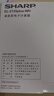 SHARP夏普（SHARP）EL-2135 Plus 办公计算器 大屏幕 太阳能双电源 办公用品 2135双电源升级版 实拍图