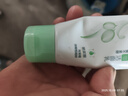 百雀羚（PECHOIN）洗面奶女草本精萃水润保湿洁面乳95g品质国货送女友中秋送礼 实拍图