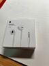 Apple/苹果 3.5毫米接口有线耳机 圆孔接口苹果耳机有线耳机游戏音乐 适用3.5mm接口的手机电脑笔记本 实拍图