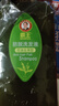 霸王防脱发洗发水控油去屑洗发液防断强韧洗发露洗头膏750ml 实拍图