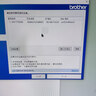 兄弟（brother）DCP-T735DW家用学习彩色打印机墨仓喷墨机照片打印（无线云双面打印打印复印扫描一体机） 实拍图