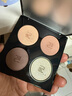 完美日记四色精萃眼影02时尚裸棕大地色不飞粉生日礼物送女友 实拍图
