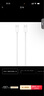 Apple/苹果 60W USB-C编织充电线-1米 苹果充电线手机充电线数据线 适用iPhone 17系列/Air新品 实拍图