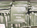 凌翔90压缩饼干20袋8斤铁桶装13压缩干粮高能量家庭应急代餐储备食品 25压缩饼干【无蔗糖】 100g*60袋 送冷轧钢身硬核储备箱 实拍图
