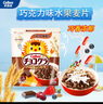 卡乐比（Calbee）即食燕麦片 巧克力味水果麦片300克 日本进口 儿童营养冲饮早餐 实拍图