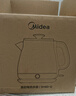 美的（Midea）电水壶电热水壶烧水壶自动断电保温一体 316L不锈钢2升大容量开水壶恒温壶一键保温MK-SHE2002-PRO 实拍图