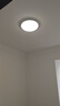 四季沐歌（MICOE）照明轻奢卧室灯客厅吸顶灯led现代简约大气简约 36W 皓白-正白光【普瑞光源】φ36cm（隔日达） 实拍图