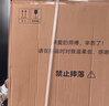 美的（Midea）波轮洗衣机全自动家用 MB100V36DT 10公斤  直驱变频 健康除螨 全域抗菌 一级能效 以旧换新 实拍图
