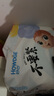 好之（Howdge）【品牌直供 安心品质】不要紧拉拉裤3XL16片学步裤柔软透气不闷热 实拍图
