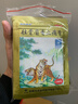 羚锐 壮骨麝香止痛膏10贴*10袋 祛风湿 活血止痛 用于风湿关节 肌肉酸痛 扭伤 实拍图