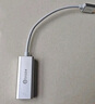 毕亚兹 Type-C2.5G有线网卡 2千兆 2.5G外置网卡免驱动 苹果笔记本电脑USB-C转RJ45网口转换器网线转接头 实拍图