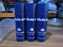 吉列清新柠檬型 剃须泡沫 剃须膏剃须啫喱 非刀头 210g*3 非吉利 实拍图