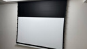 英微（IN&VI）投影幕布嵌入式THL4K白光子84英寸16:9隐藏式天花家用幕布电动拉线投影仪幕布自动升降投影机屏幕 实拍图