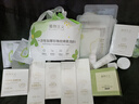 植物主义准孕妇护肤品套装专用妈妈护肤品补水保湿洁面水乳雪耳保湿6件套 实拍图