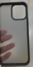 品胜 适用苹果13Pro Max手机壳 iphone13Pro Max磨砂质感透明手机保护套防摔手机壳 黑色 实拍图