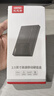 优越者USB3.0移动硬盘盒2.5英寸外置硬盘盒 适用笔记本电脑台式机外接SATA串口SSD固态机械硬盘盒子S240A 实拍图