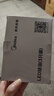 美的（Midea）LED灯泡节能E27大螺口螺纹家用光源 12瓦暖白光球泡3只装 实拍图