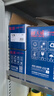 天威CC388A/88X硒鼓 易加粉 惠普P1108硒鼓 适用HP P1108 M126a P1106 M1136 M226dn M128fp  打印机墨盒 实拍图