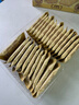 三只松鼠薄脆饼干小方300g*2 盒装原味奶香代餐饼干膨化休闲零食儿童小吃 实拍图