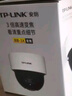 普联（TP-LINK）无线监控摄像头家用 手机APP远程查看高清监控器室内吸顶半球智能网络摄像机360度全景旋转云台版 300万3MP红外夜视【标准版】 256GB内存卡【免费升级512GB卡】 实拍图