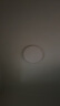 四季沐歌（MICOE）普瑞光源护眼led现代简约卧室灯护眼吸顶灯中山全屋灯具包安装 实拍图