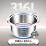 半球（PESKOE） 316L不锈钢电饭锅家用老式电饭煲煮饭锅米饭带蒸笼大容量加厚内胆防溢多功能智能煮粥键普通 6升母婴级316L智能款 6L 实拍图